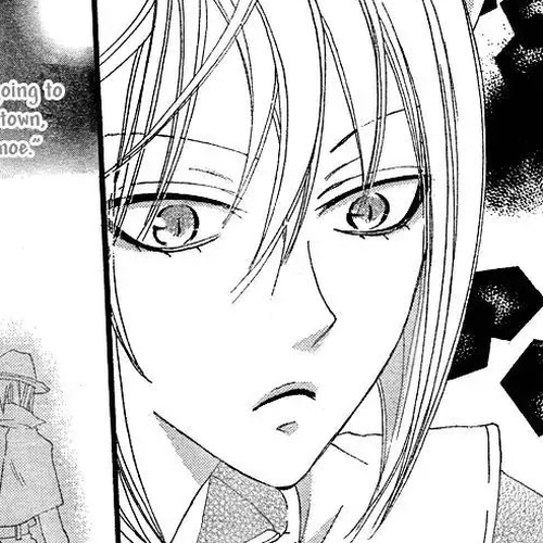 Kamisama Hajimemashita Chapter 5 cover
