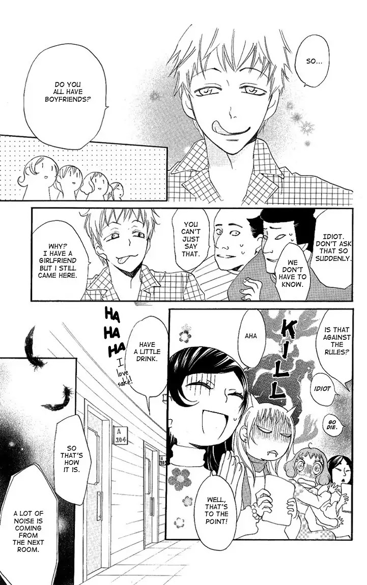 Kamisama Hajimemashita Chapter 50 page 10 - Chapter 50