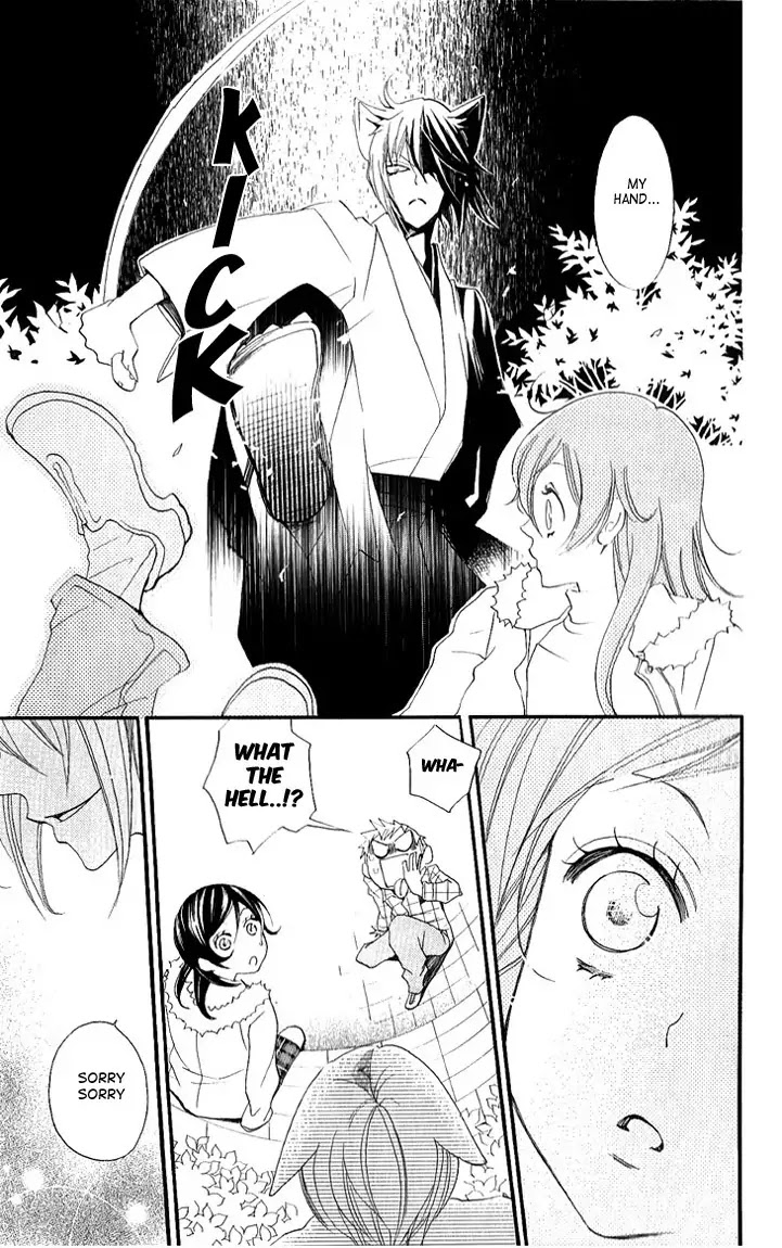 Kamisama Hajimemashita Chapter 50 page 20 - Chapter 50