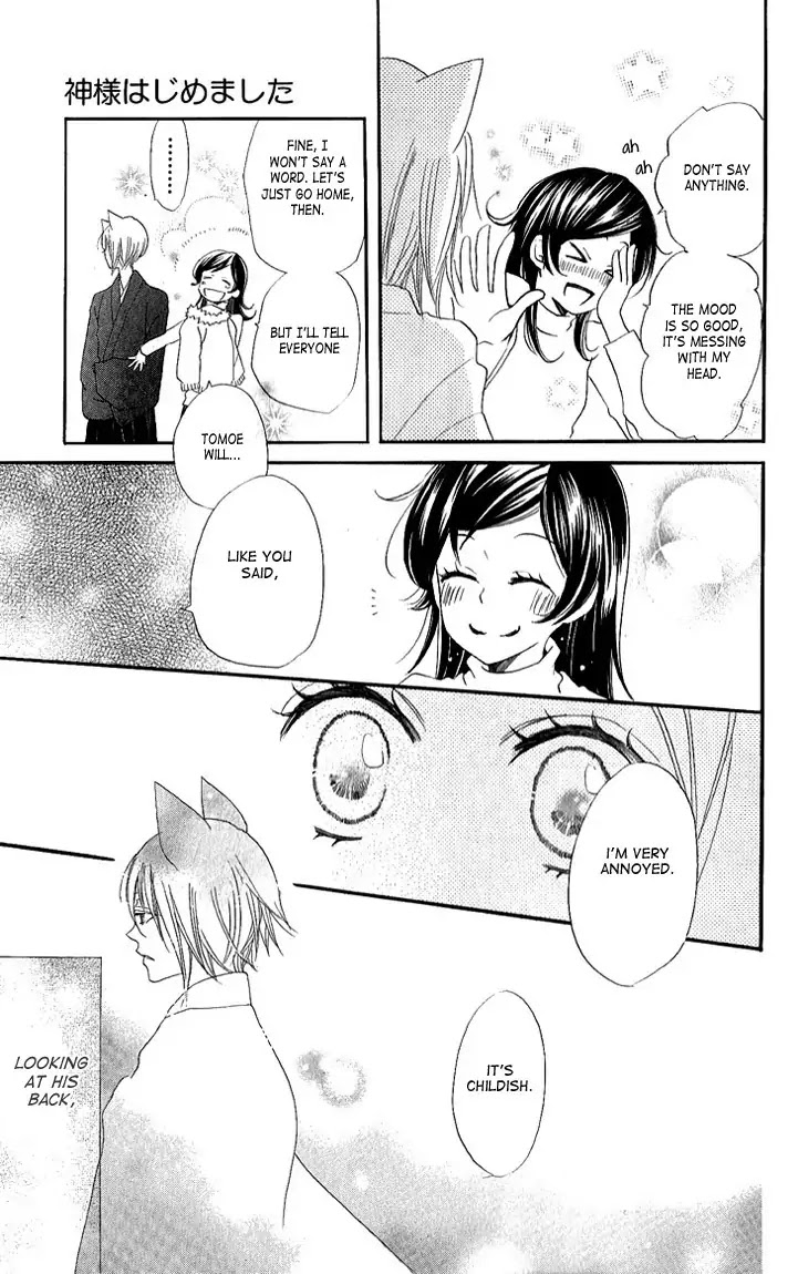 Kamisama Hajimemashita Chapter 50 page 28 - Chapter 50