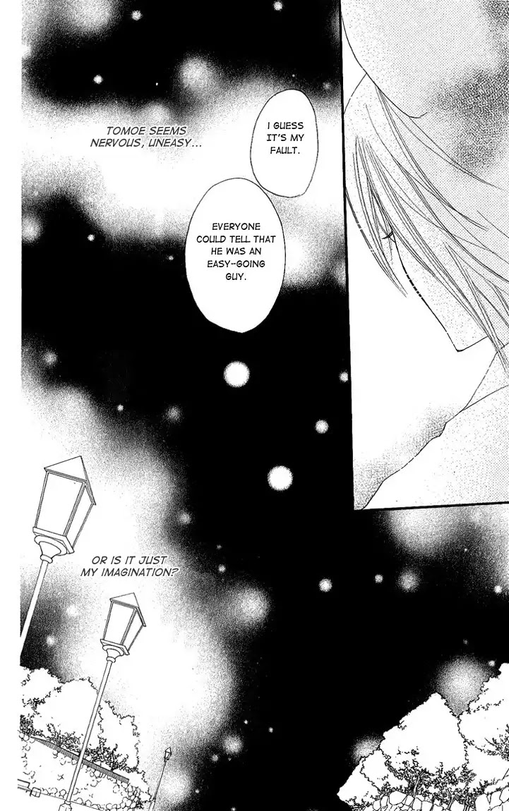 Kamisama Hajimemashita Chapter 50 page 29 - Chapter 50