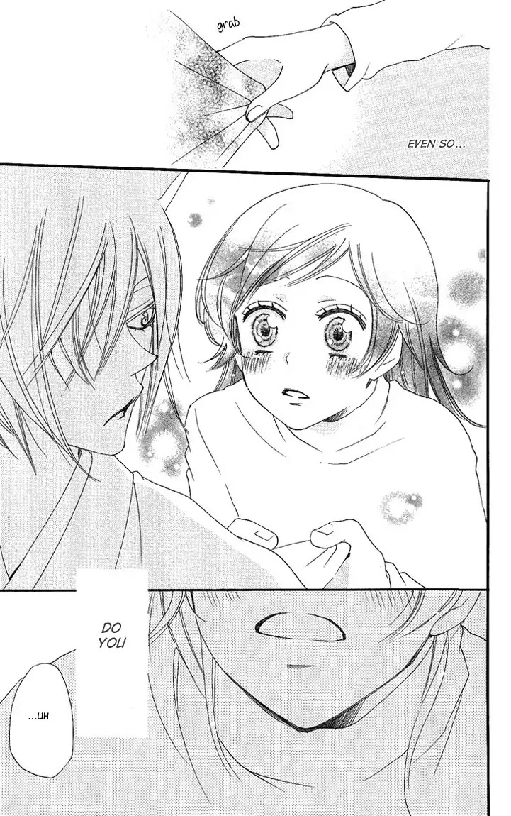 Kamisama Hajimemashita Chapter 50 page 30 - Chapter 50