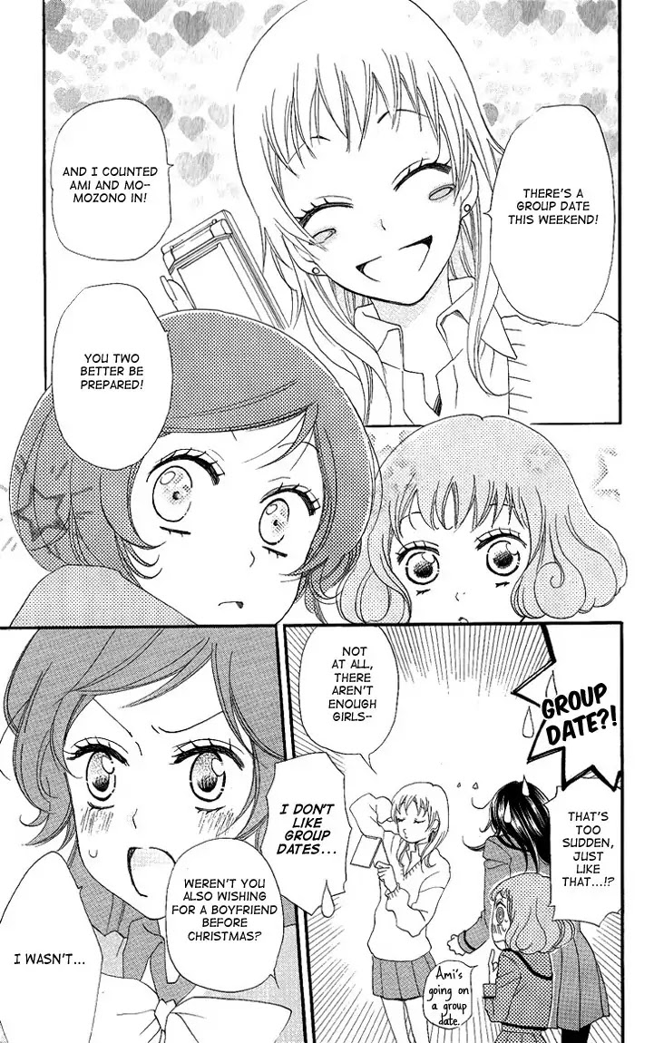 Kamisama Hajimemashita Chapter 50 page 4 - Chapter 50