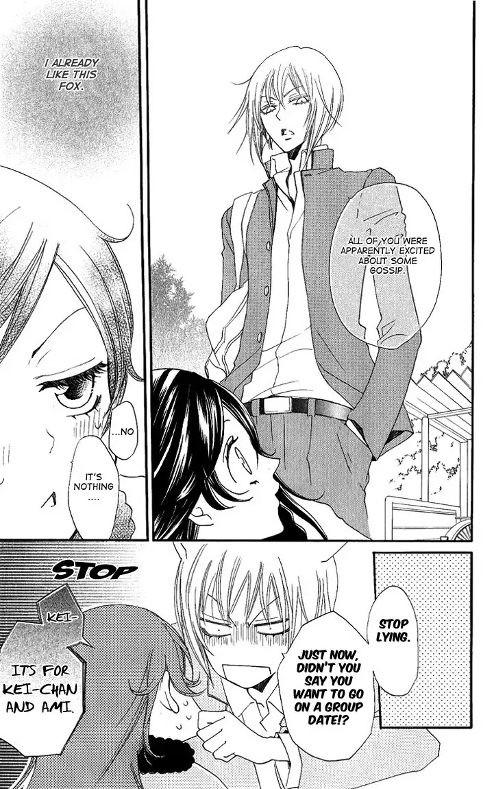 Kamisama Hajimemashita Chapter 50 page 6 - Chapter 50