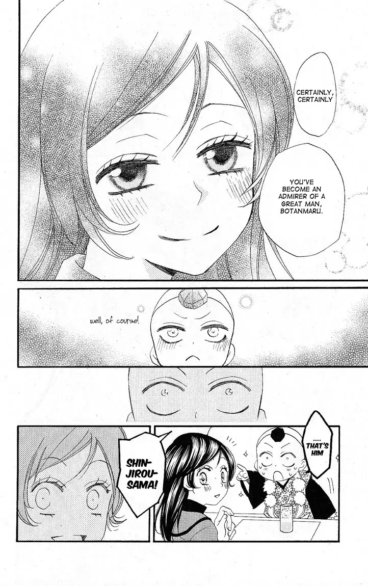 Kamisama Hajimemashita Chapter 51 page 18 - Chapter 51