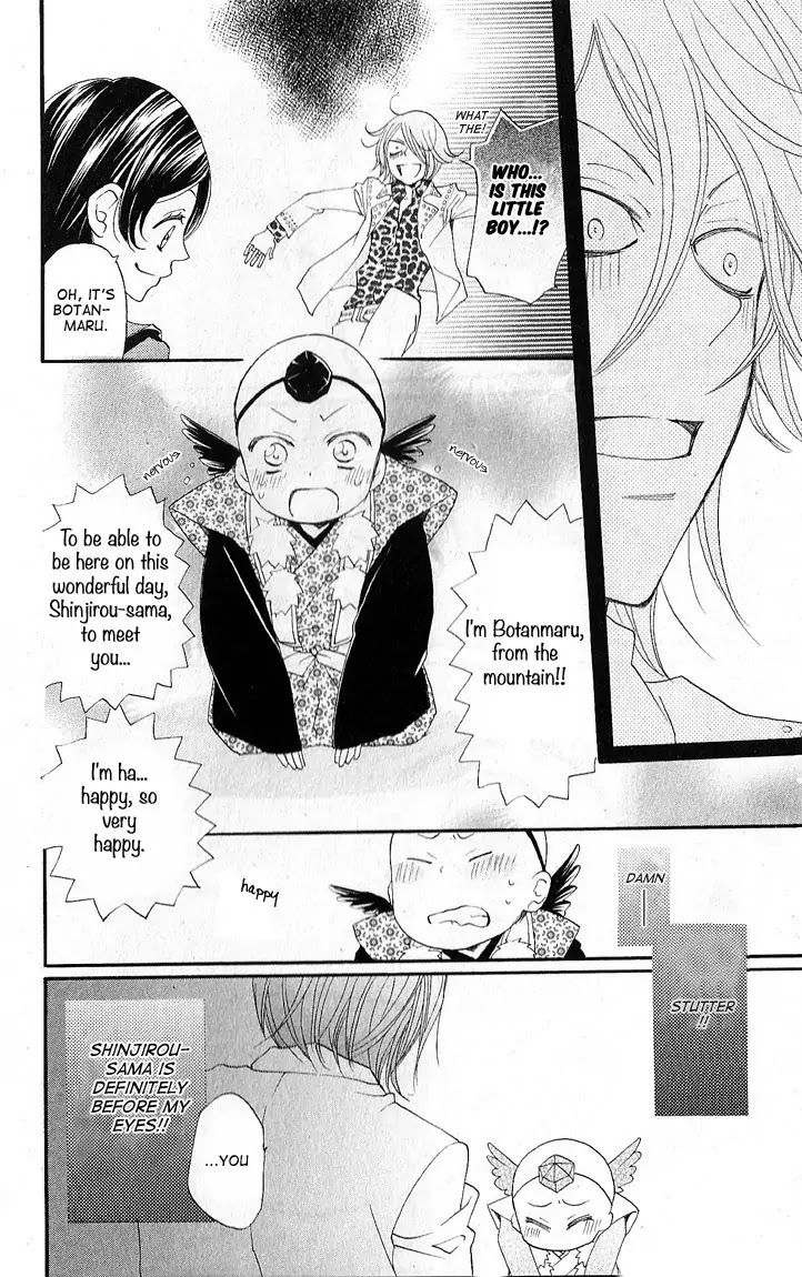Kamisama Hajimemashita Chapter 51 page 22 - Chapter 51