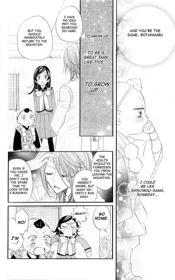 Kamisama Hajimemashita Chapter 51 page 24 - Chapter 51