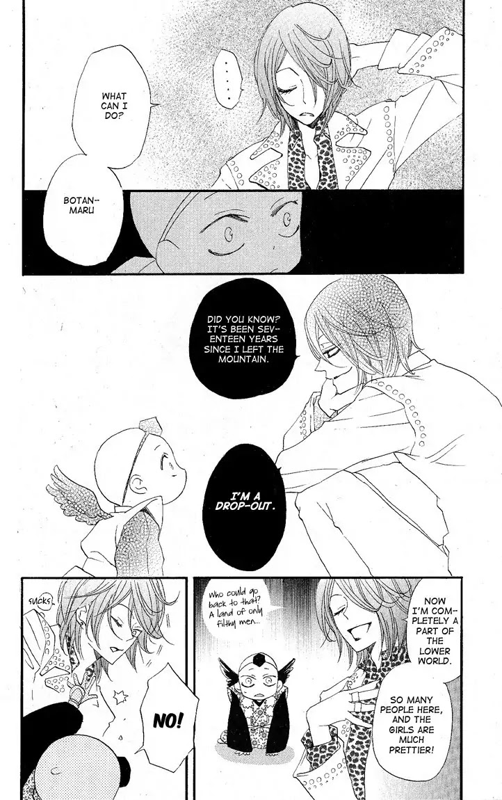 Kamisama Hajimemashita Chapter 51 page 26 - Chapter 51