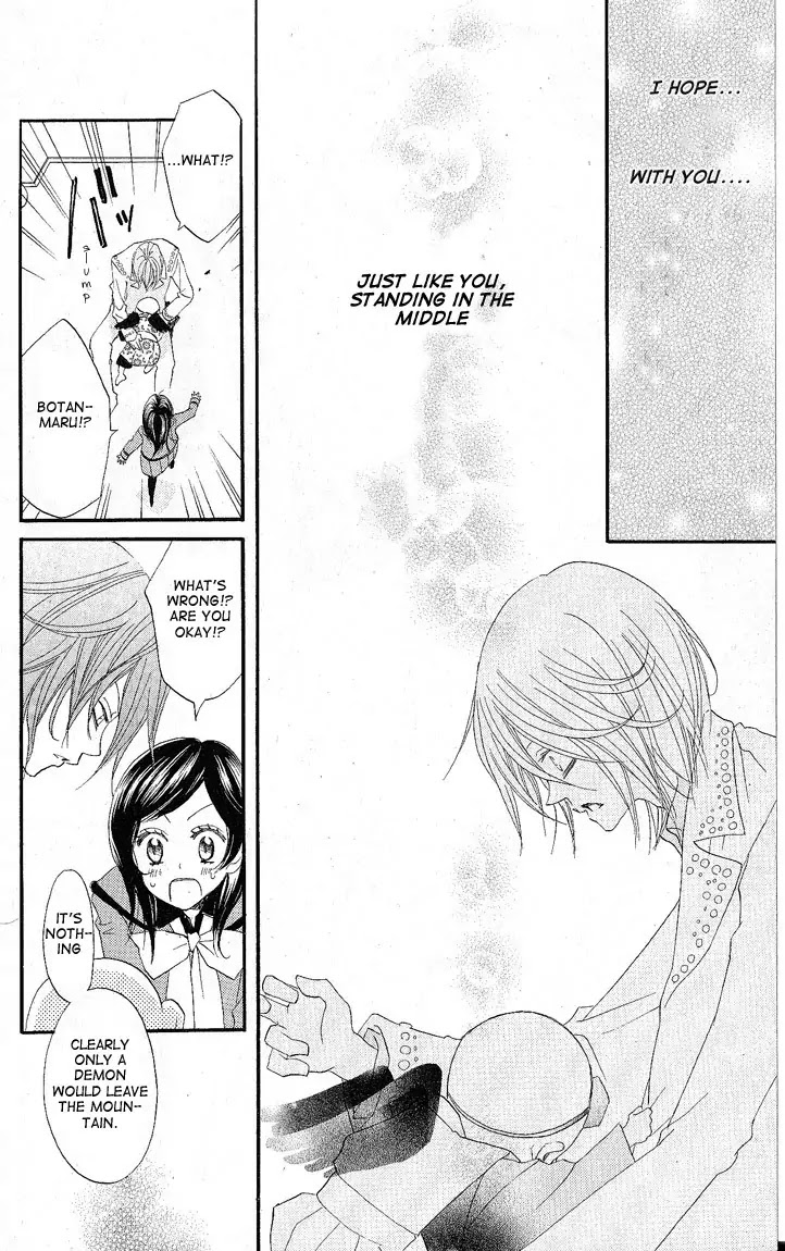Kamisama Hajimemashita Chapter 51 page 28 - Chapter 51