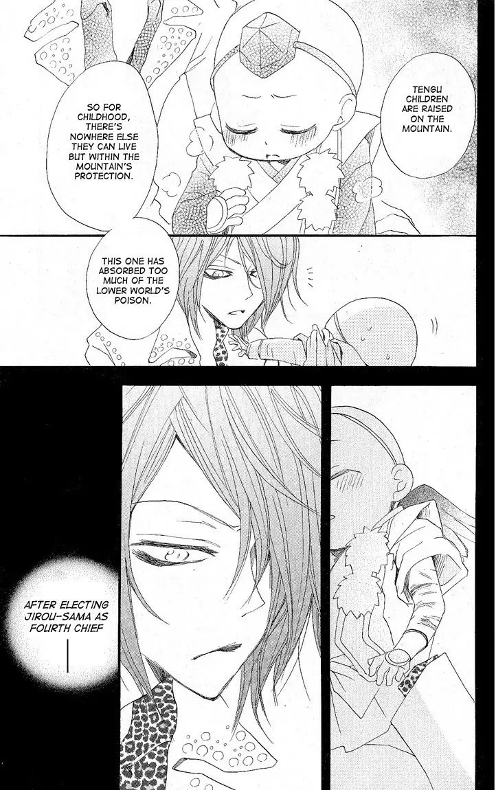 Kamisama Hajimemashita Chapter 51 page 29 - Chapter 51