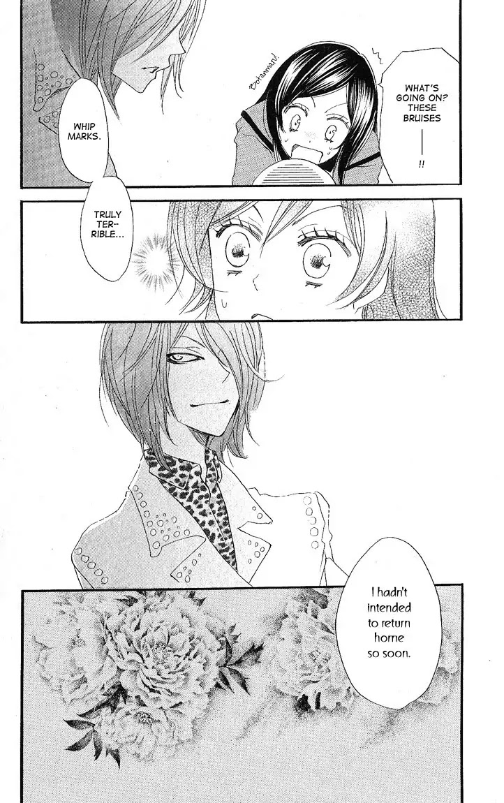 Kamisama Hajimemashita Chapter 51 page 30 - Chapter 51