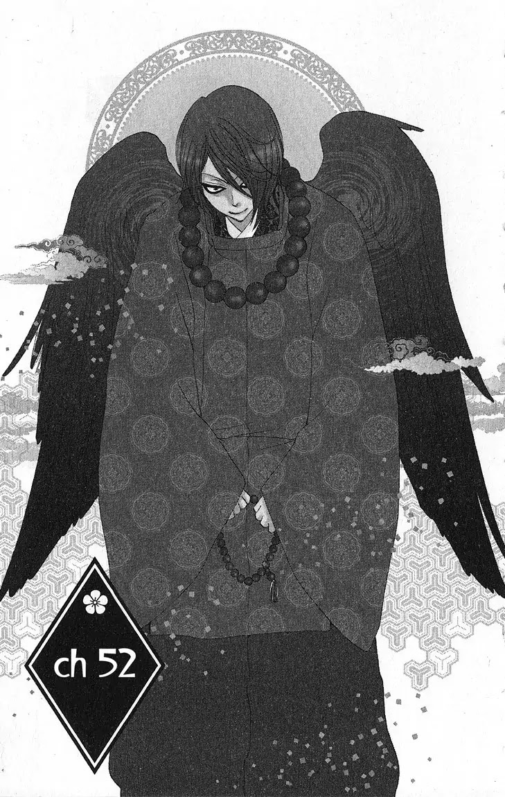 Kamisama Hajimemashita Chapter 52 page 1 - Chapter 52