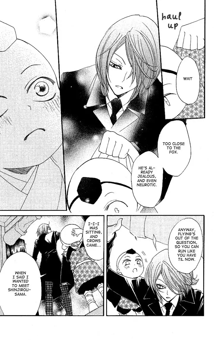 Kamisama Hajimemashita Chapter 52 page 11 - Chapter 52