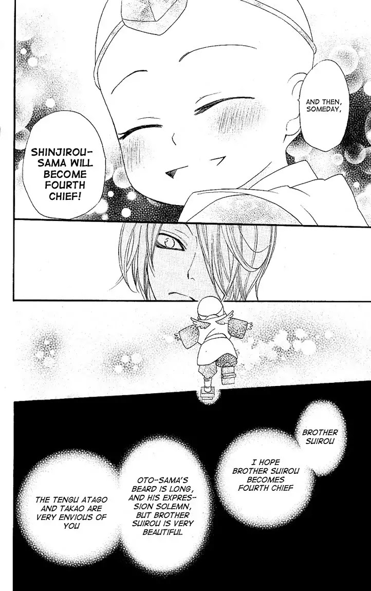 Kamisama Hajimemashita Chapter 52 page 16 - Chapter 52
