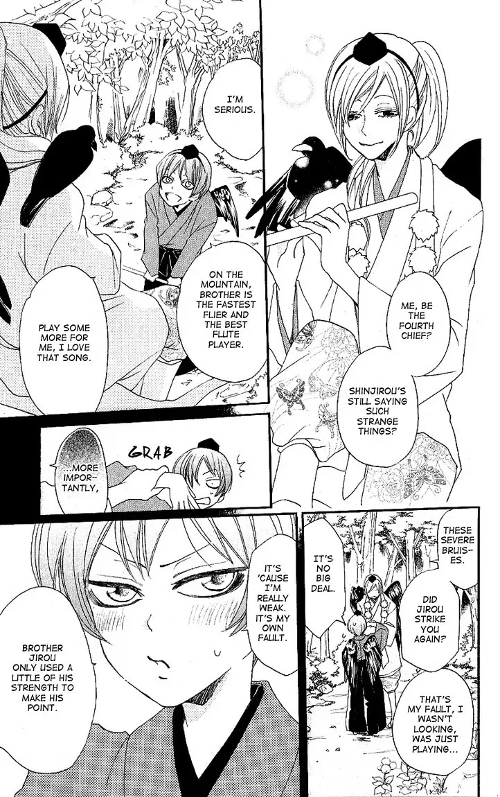 Kamisama Hajimemashita Chapter 52 page 17 - Chapter 52