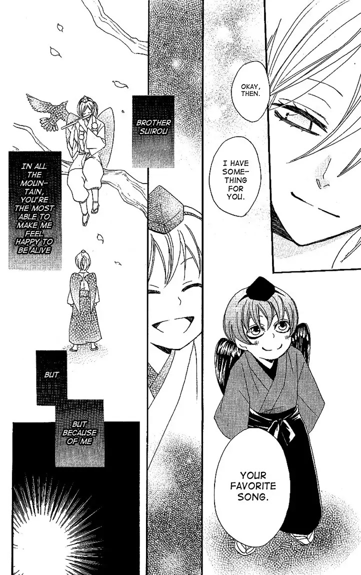 Kamisama Hajimemashita Chapter 52 page 18 - Chapter 52