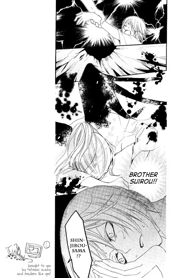 Kamisama Hajimemashita Chapter 52 page 19 - Chapter 52