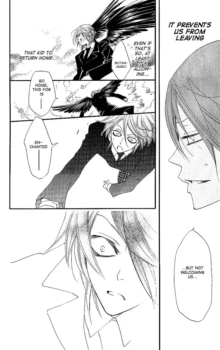Kamisama Hajimemashita Chapter 52 page 22 - Chapter 52