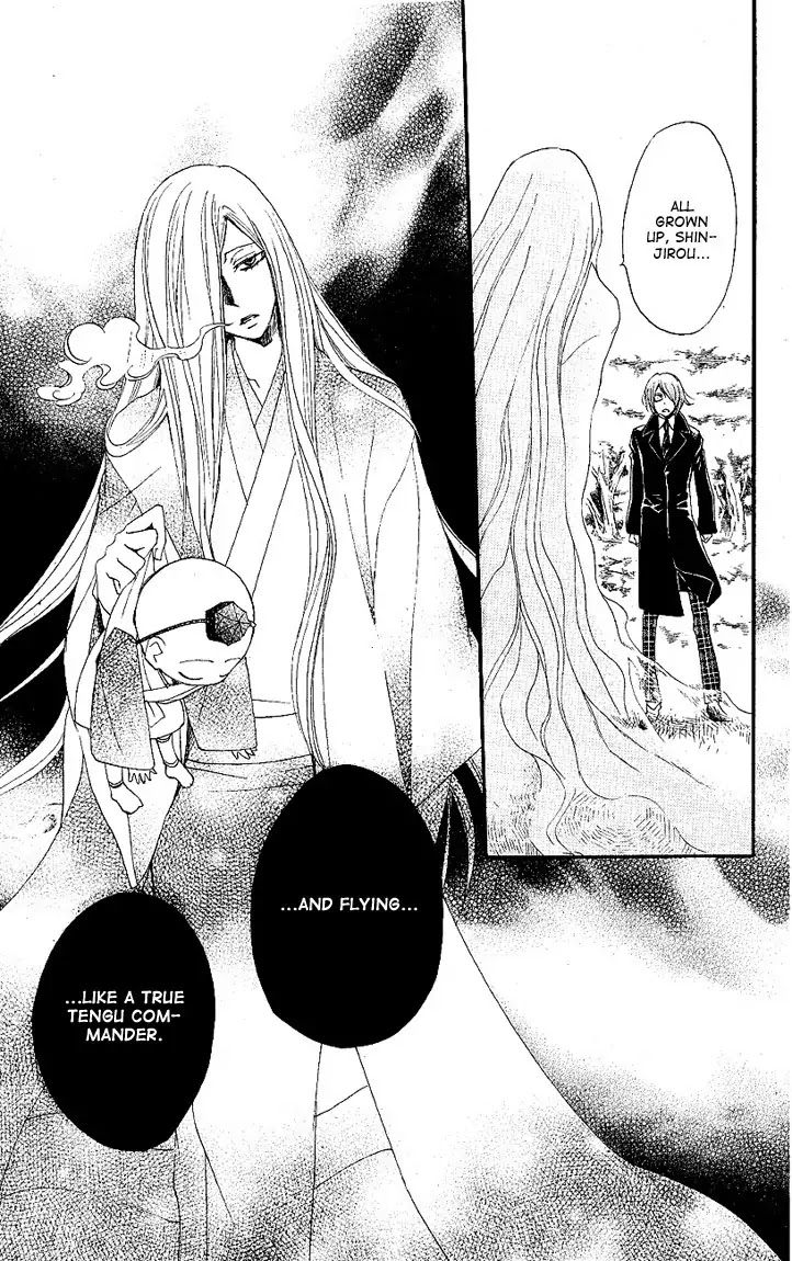 Kamisama Hajimemashita Chapter 52 page 23 - Chapter 52