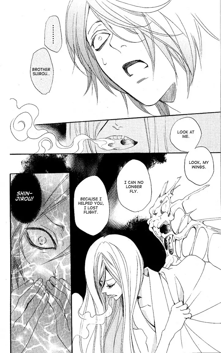 Kamisama Hajimemashita Chapter 52 page 24 - Chapter 52