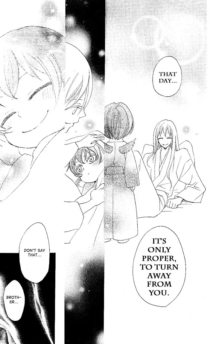 Kamisama Hajimemashita Chapter 52 page 27 - Chapter 52