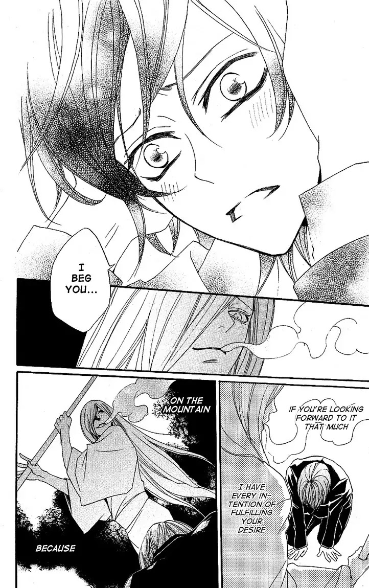 Kamisama Hajimemashita Chapter 52 page 28 - Chapter 52