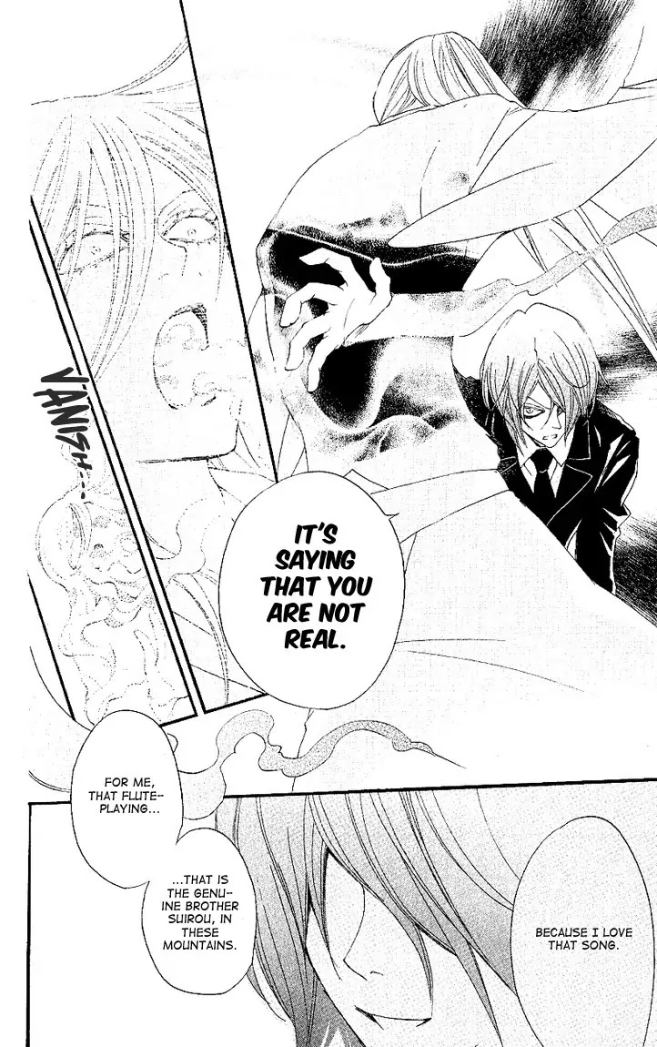 Kamisama Hajimemashita Chapter 52 page 30 - Chapter 52