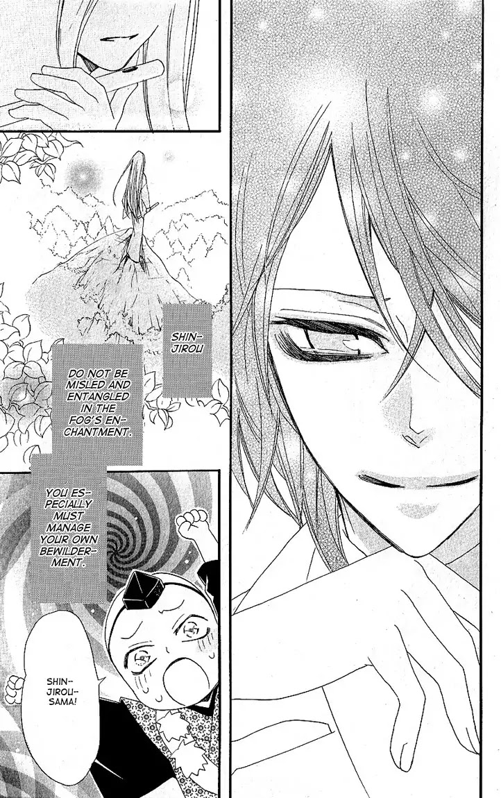 Kamisama Hajimemashita Chapter 52 page 31 - Chapter 52