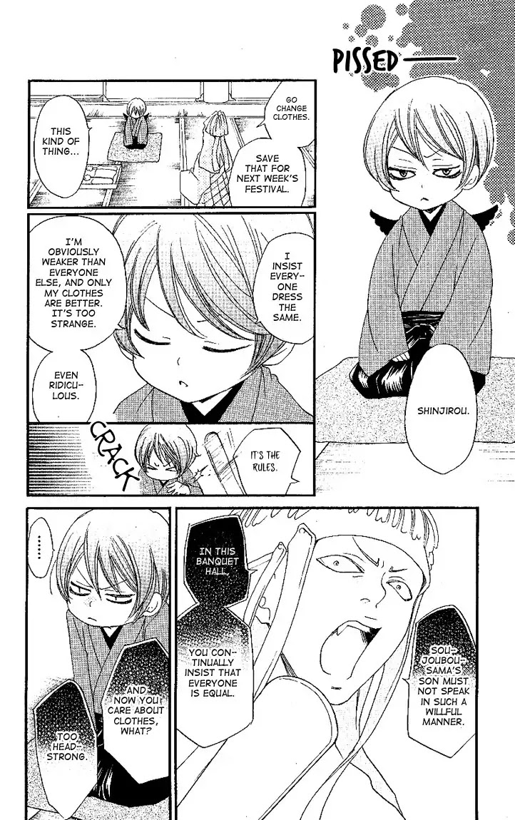 Kamisama Hajimemashita Chapter 52 page 4 - Chapter 52