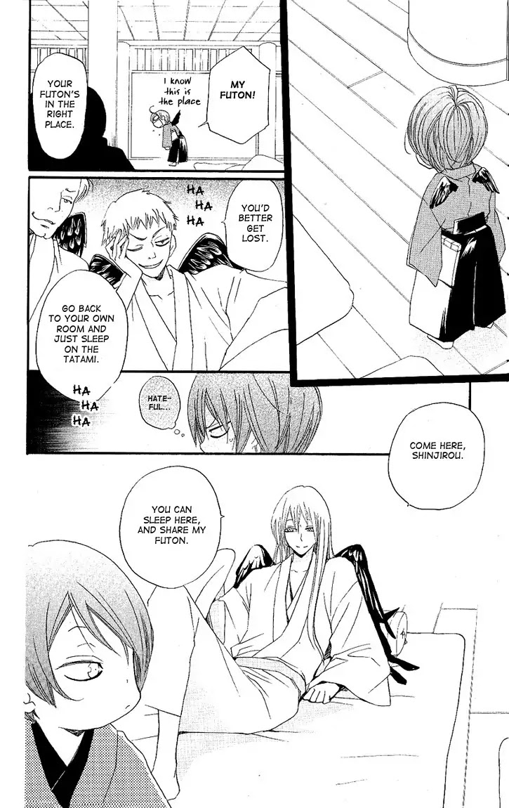 Kamisama Hajimemashita Chapter 52 page 6 - Chapter 52
