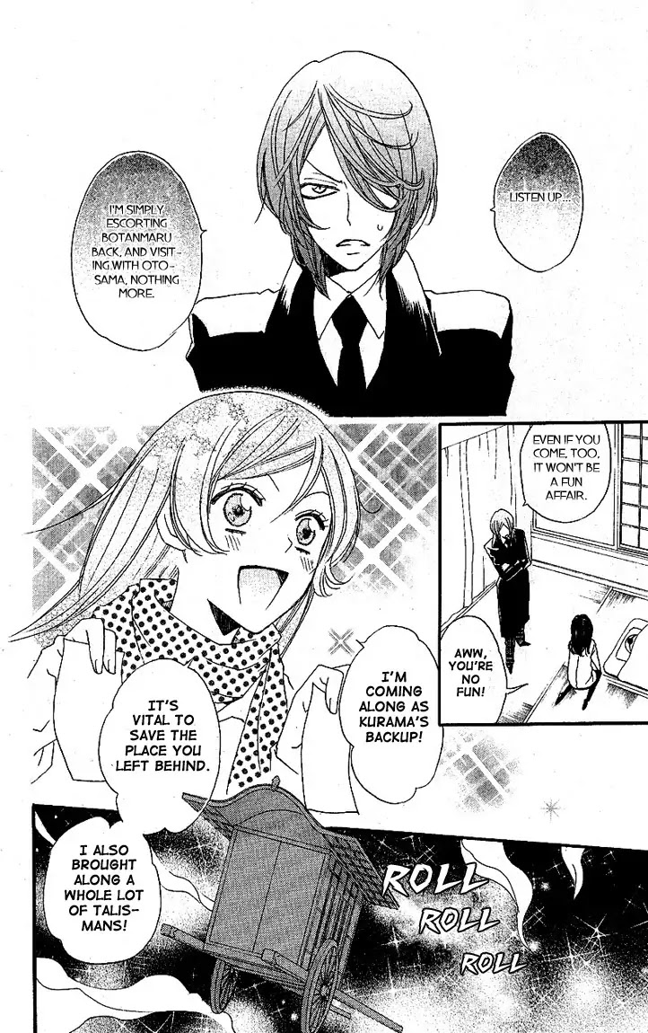 Kamisama Hajimemashita Chapter 52 page 8 - Chapter 52