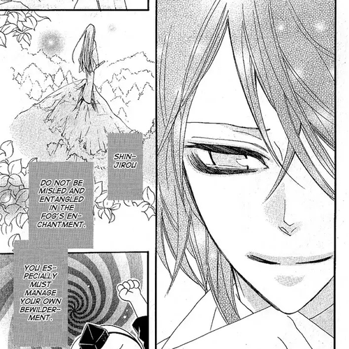 Kamisama Hajimemashita Chapter 52 cover