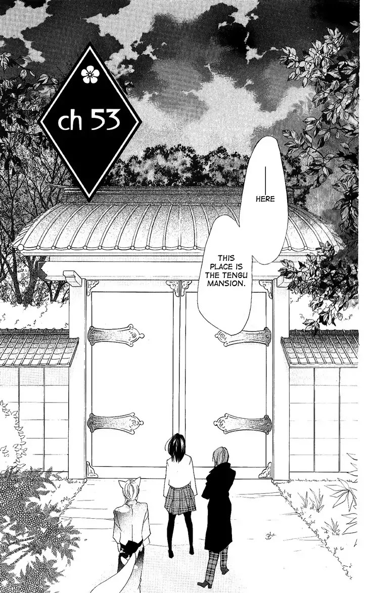 Kamisama Hajimemashita Chapter 53 page 1 - Chapter 53