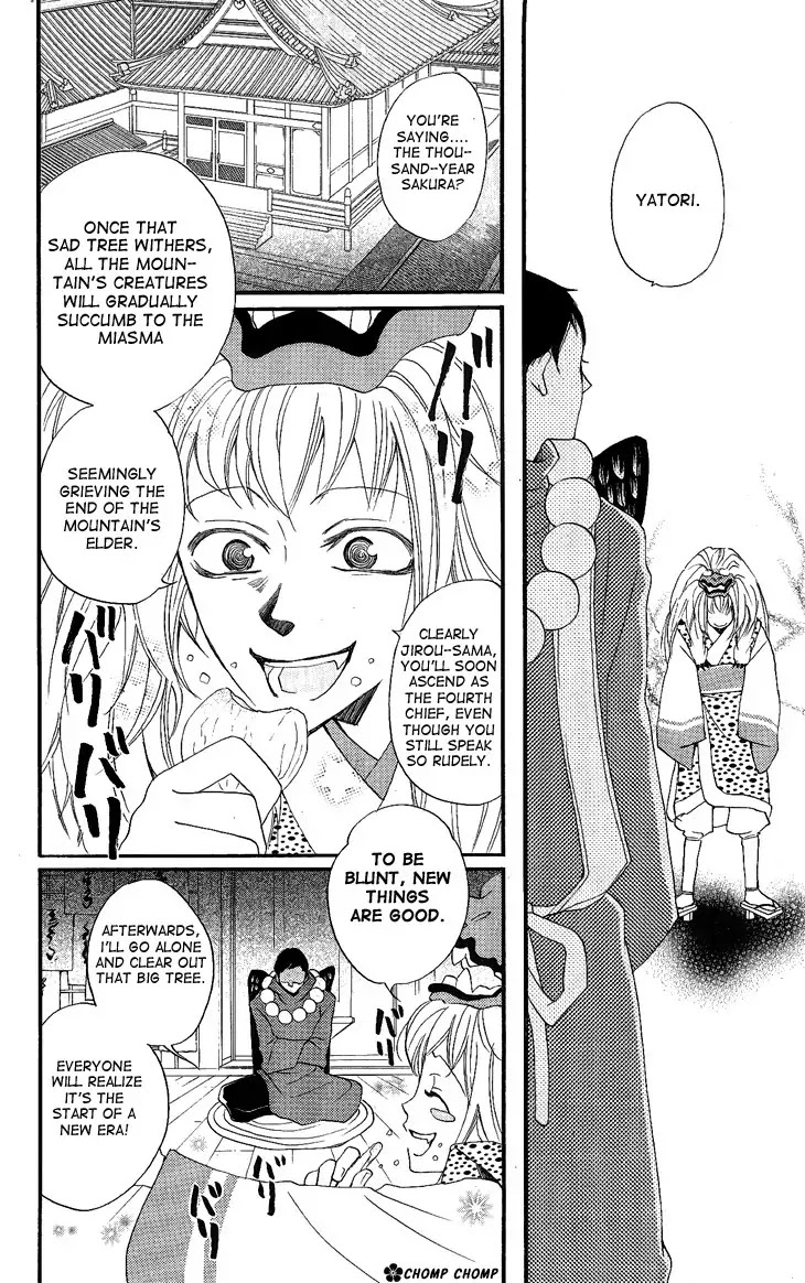 Kamisama Hajimemashita Chapter 53 page 12 - Chapter 53