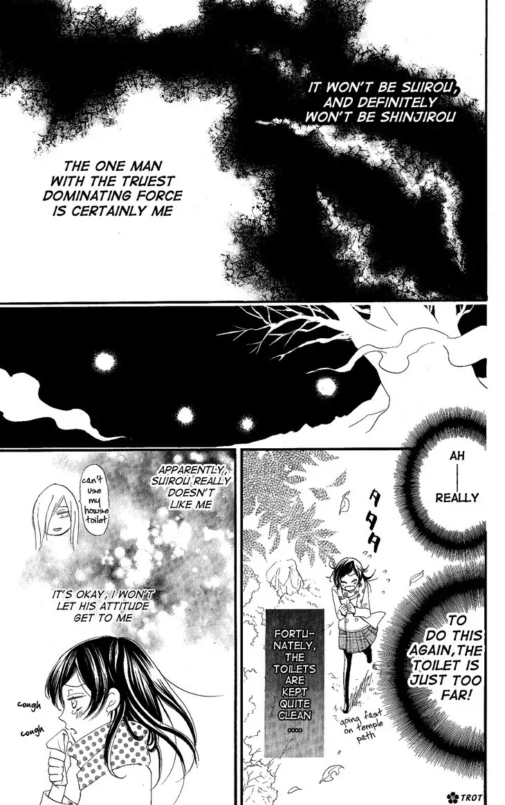 Kamisama Hajimemashita Chapter 53 page 15 - Chapter 53