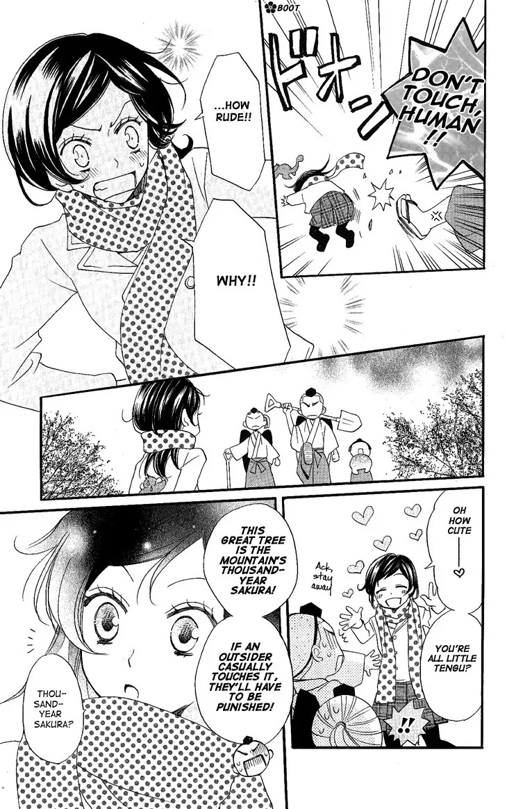 Kamisama Hajimemashita Chapter 53 page 17 - Chapter 53