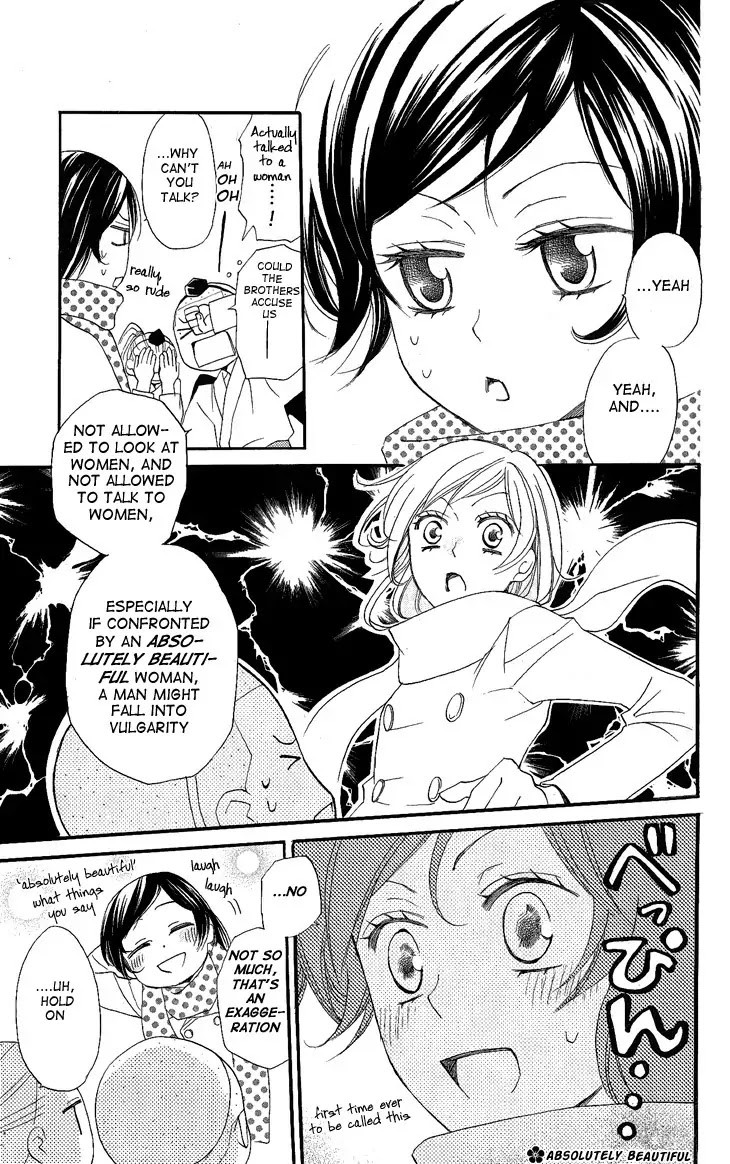 Kamisama Hajimemashita Chapter 53 page 19 - Chapter 53