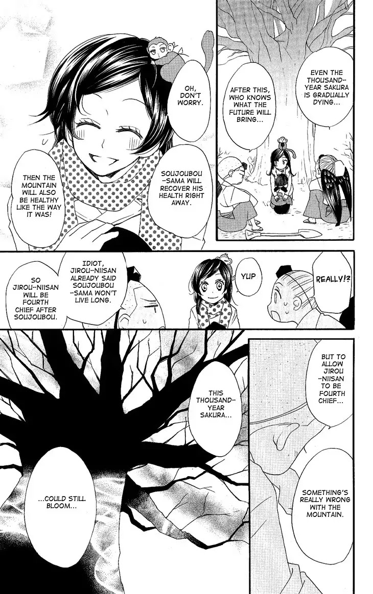 Kamisama Hajimemashita Chapter 53 page 21 - Chapter 53