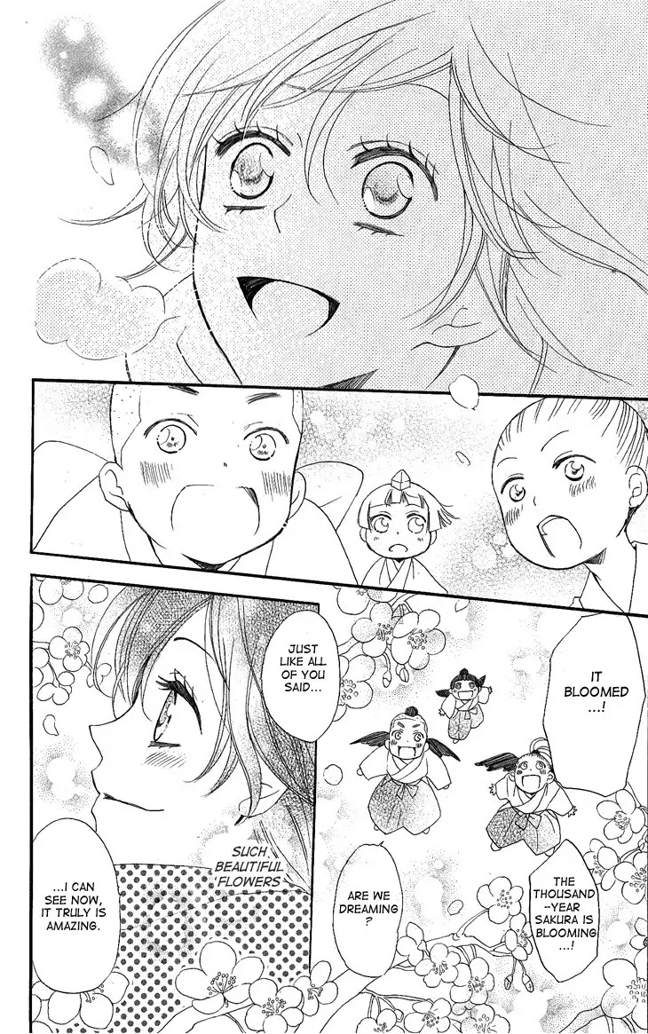 Kamisama Hajimemashita Chapter 53 page 24 - Chapter 53