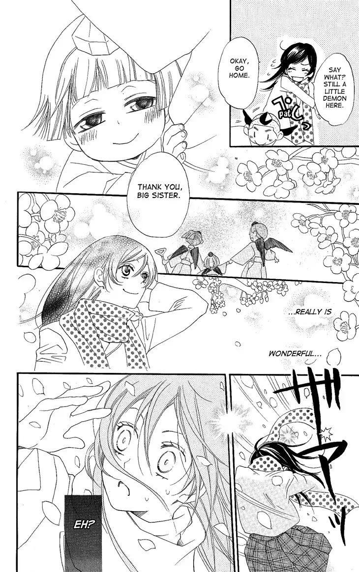 Kamisama Hajimemashita Chapter 53 page 26 - Chapter 53