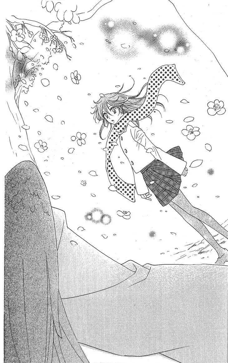 Kamisama Hajimemashita Chapter 53 page 28 - Chapter 53