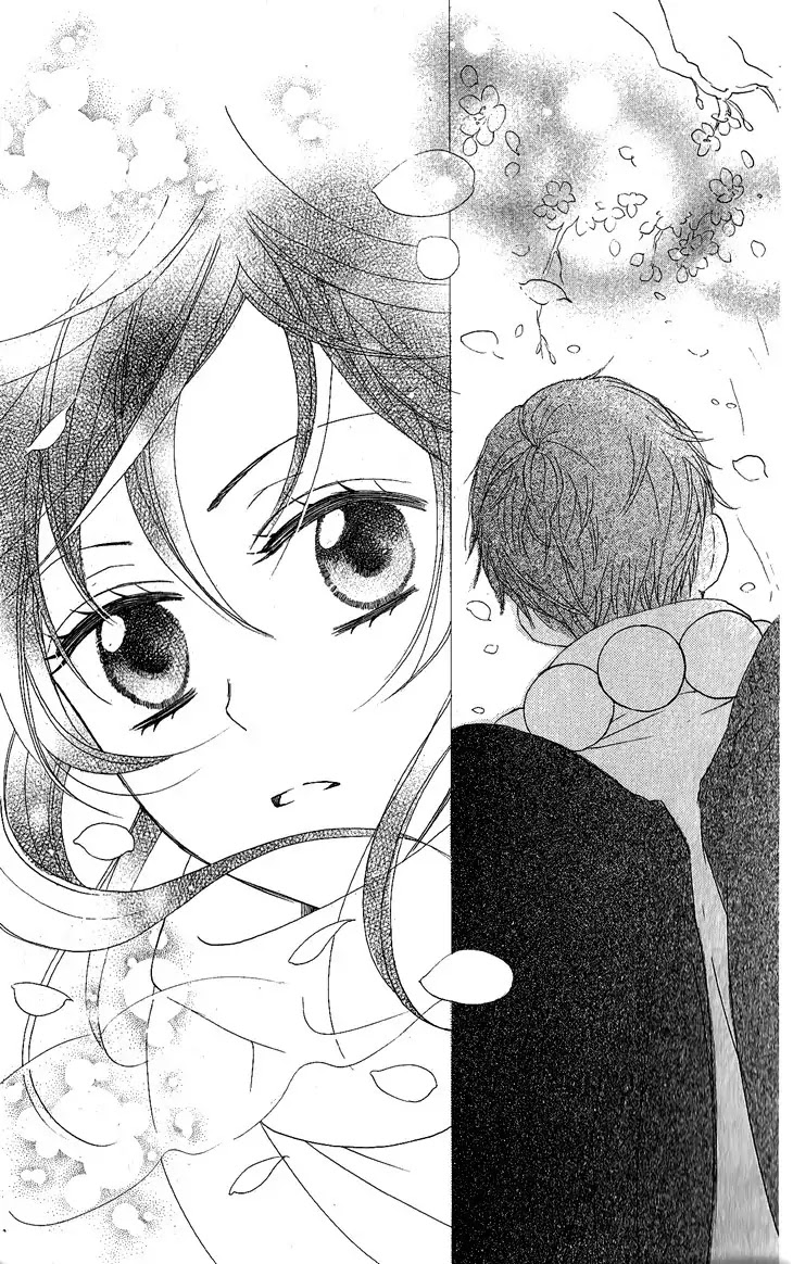 Kamisama Hajimemashita Chapter 53 page 29 - Chapter 53