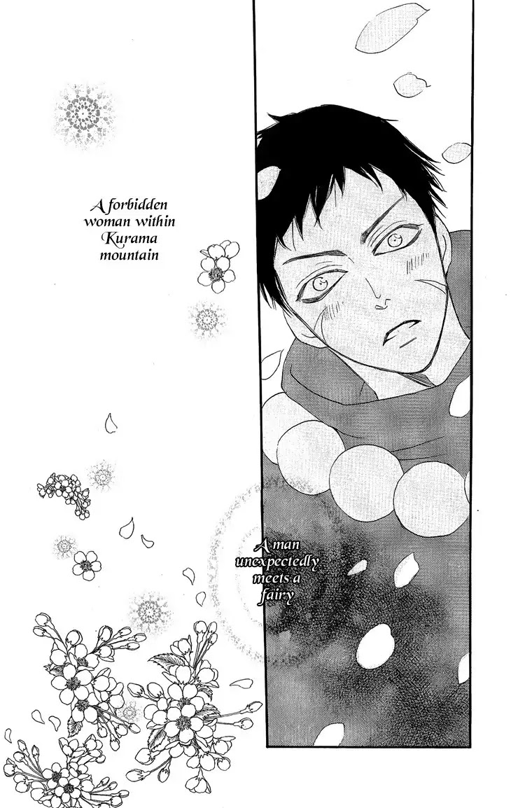 Kamisama Hajimemashita Chapter 53 page 30 - Chapter 53