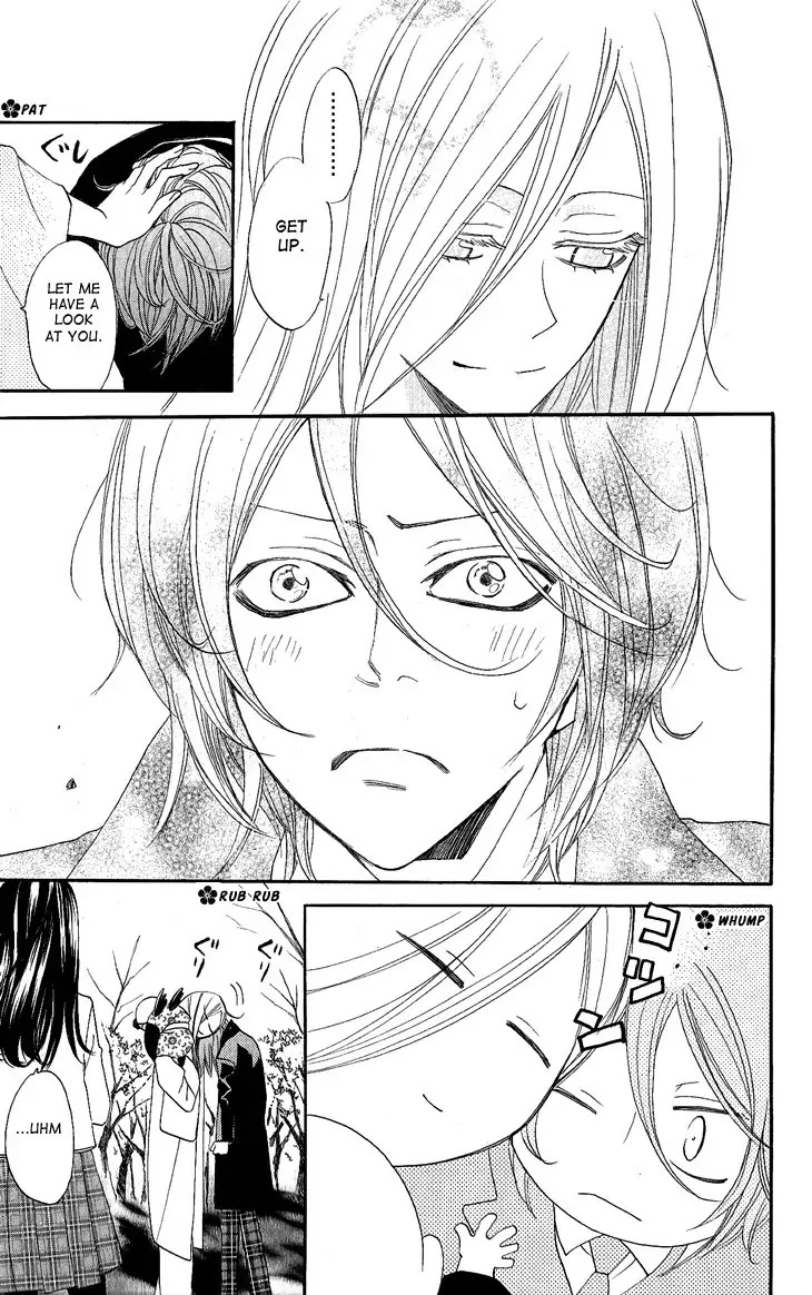 Kamisama Hajimemashita Chapter 53 page 5 - Chapter 53