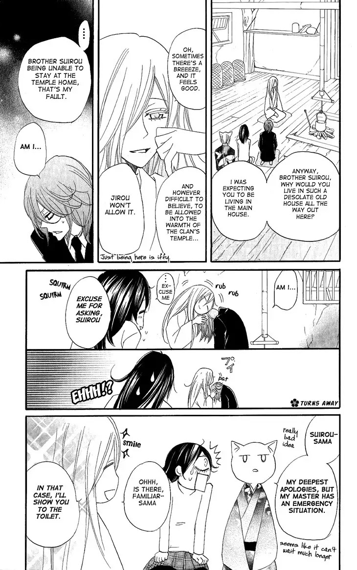 Kamisama Hajimemashita Chapter 53 page 7 - Chapter 53