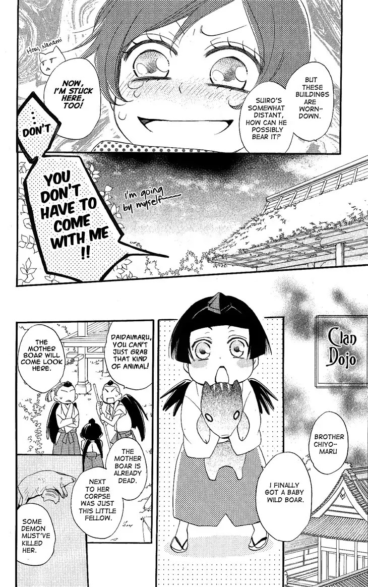 Kamisama Hajimemashita Chapter 53 page 8 - Chapter 53