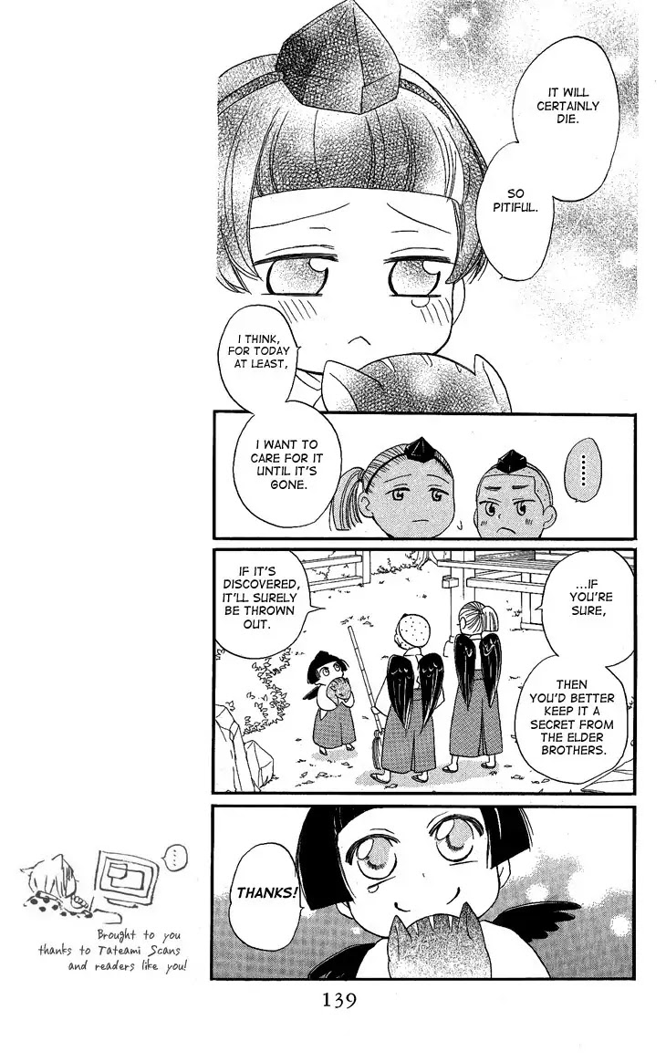 Kamisama Hajimemashita Chapter 53 page 9 - Chapter 53