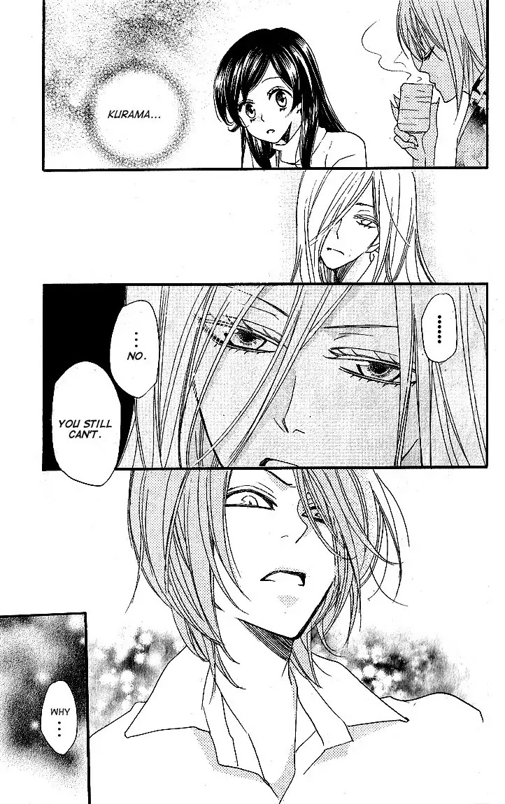 Kamisama Hajimemashita Chapter 54 page 17 - Chapter 54