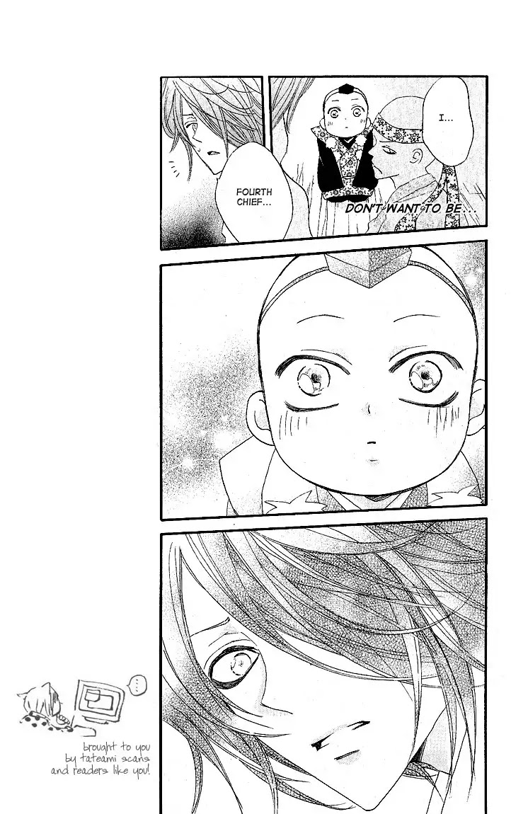 Kamisama Hajimemashita Chapter 54 page 21 - Chapter 54