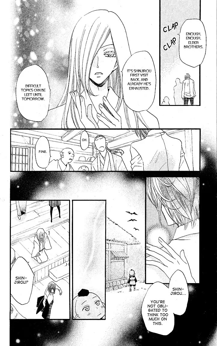 Kamisama Hajimemashita Chapter 54 page 22 - Chapter 54